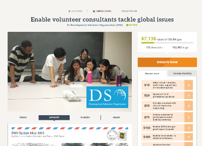 DSO Global Giving